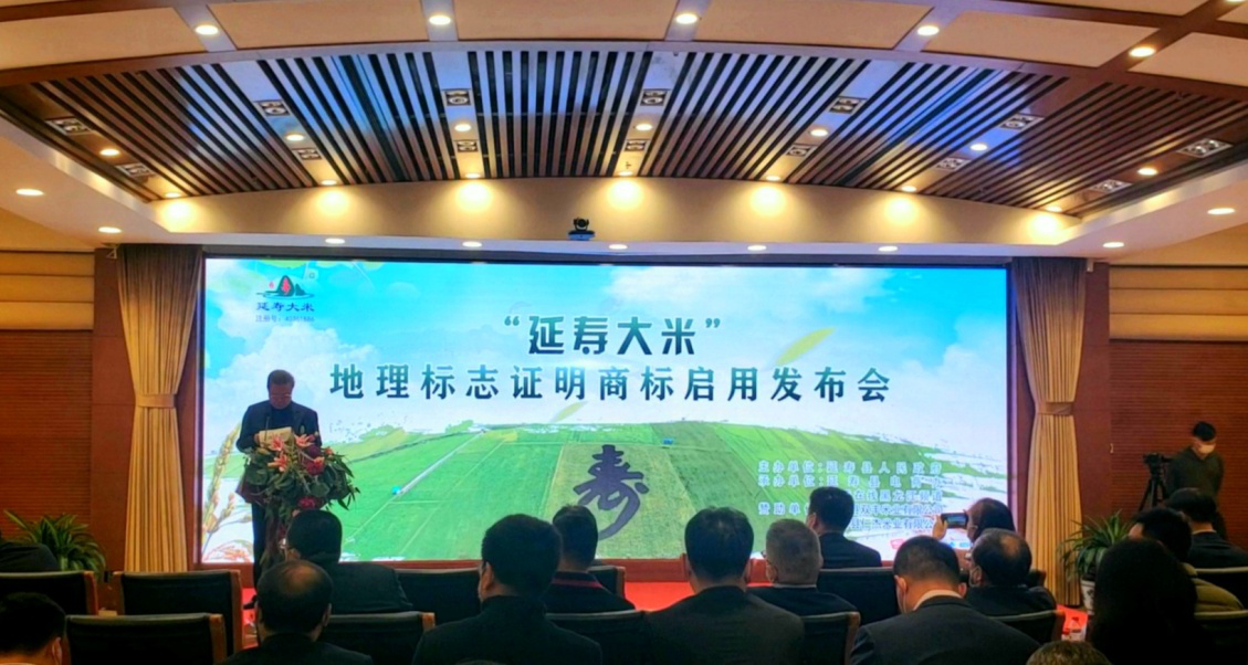 德州富硒产品