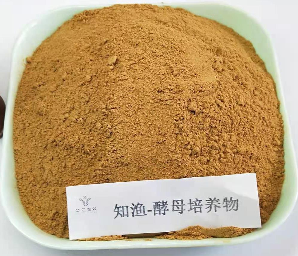富硒水产产品