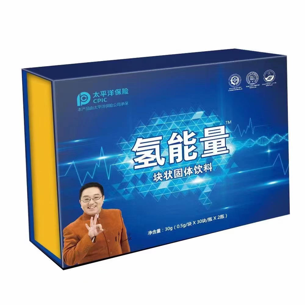 富硒产品养生