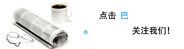 新卲富硒产品