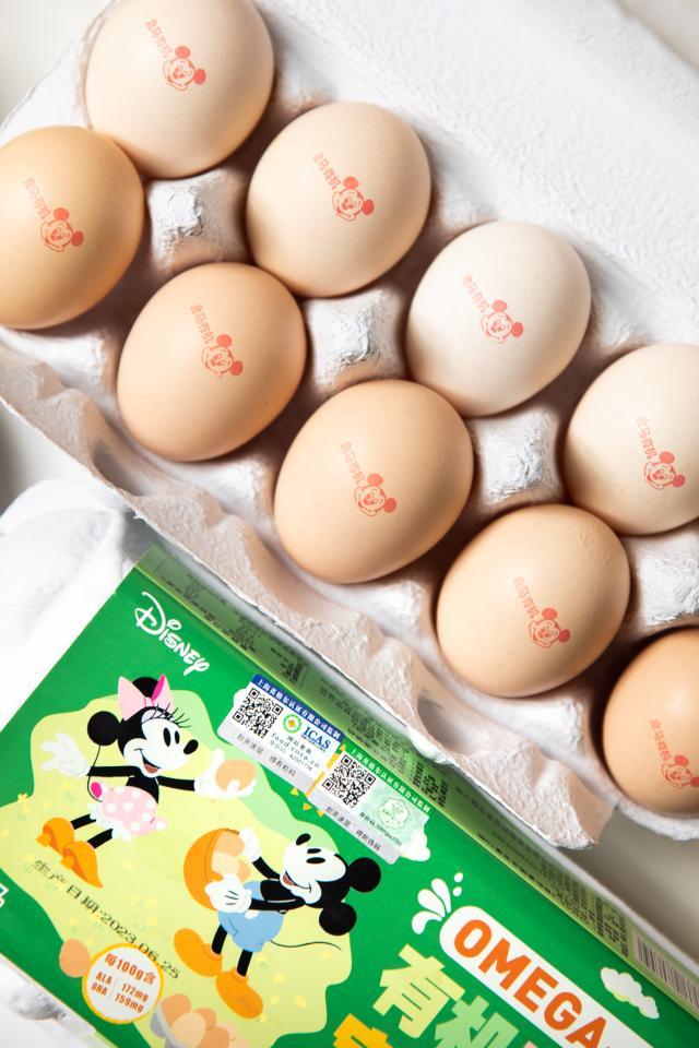 有机富硒产品