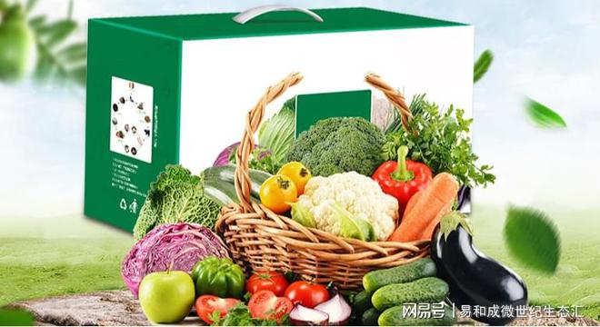 富硒果蔬产品