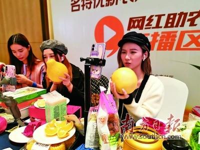 孝惑富硒产品