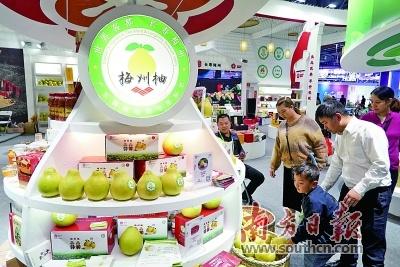 孝惑富硒产品