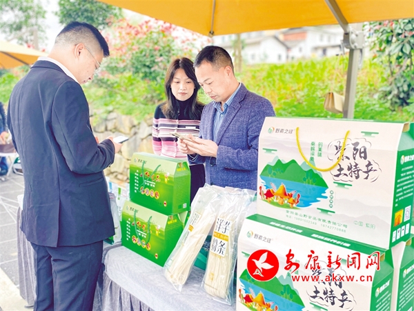 富硒农产品是