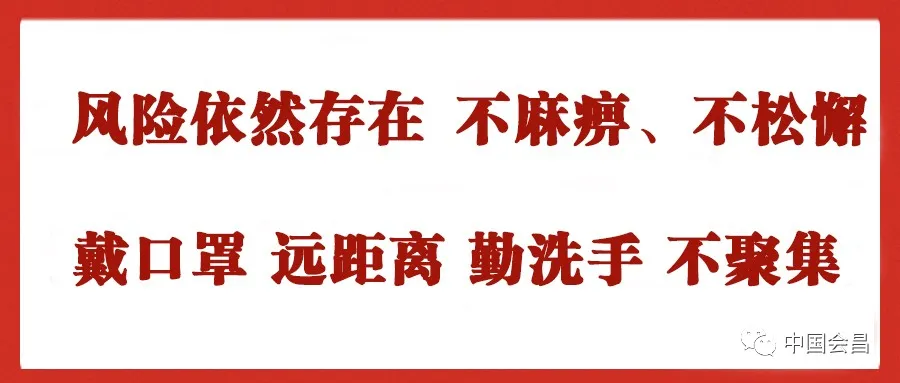 莲雨富硒产品