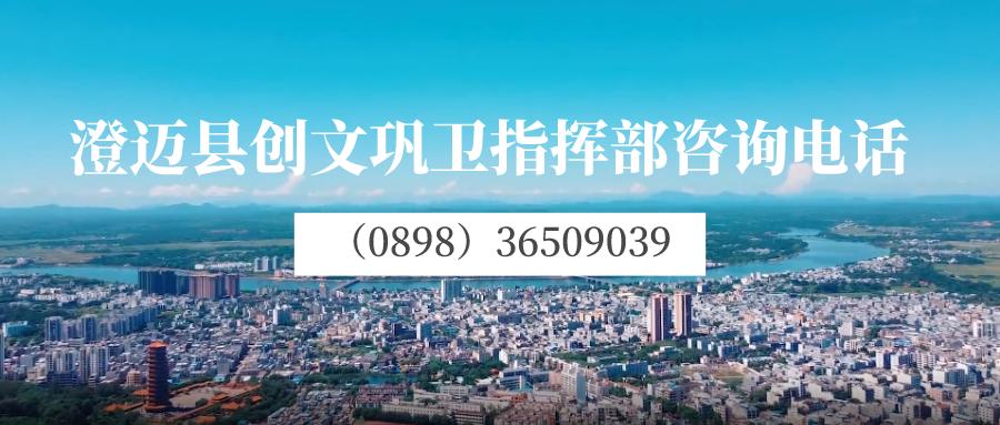 卖富硒农产品