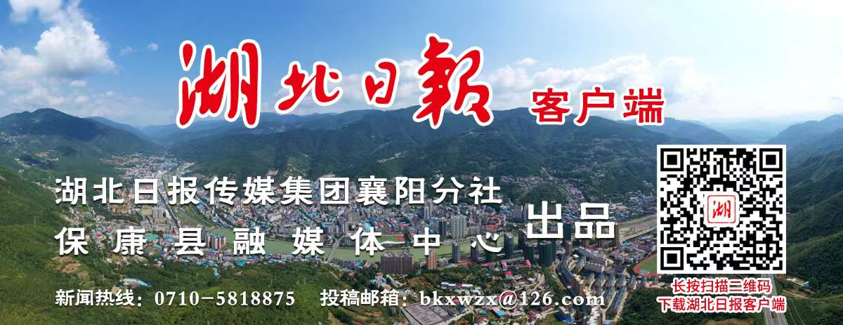 原生茶富硒茶