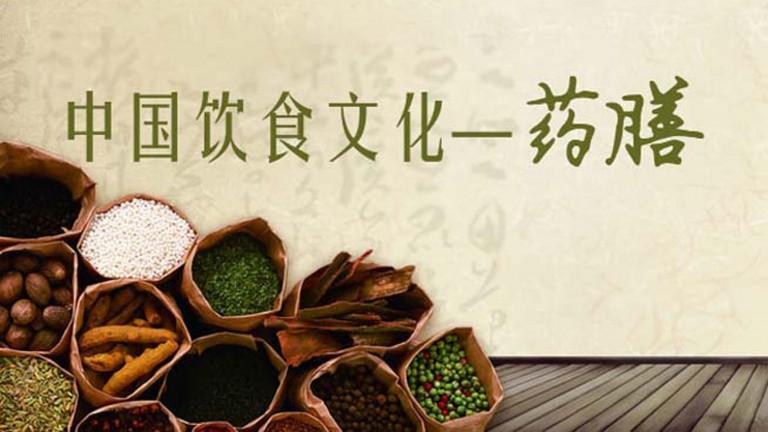 富硒茶中的硒