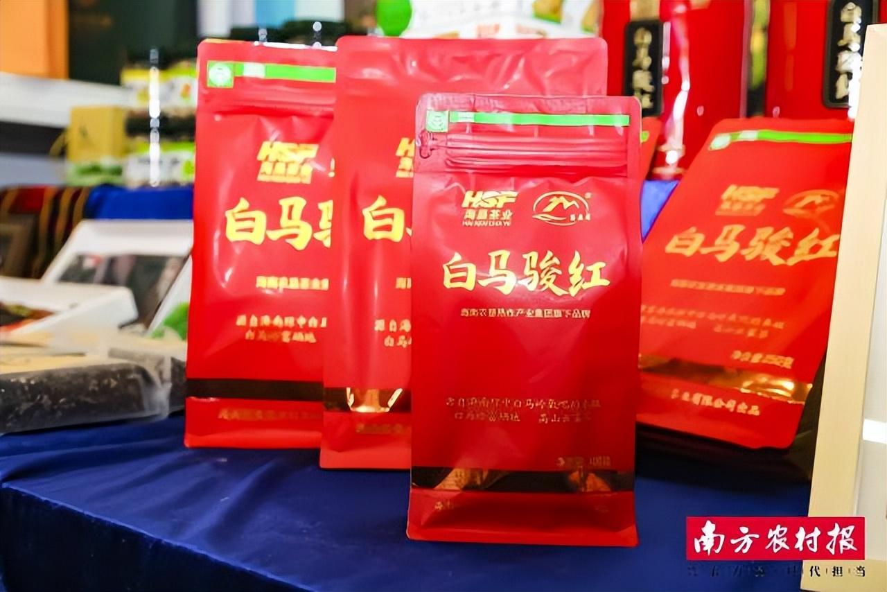 富硒茶巧克力