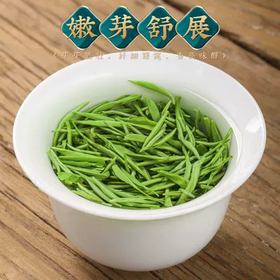 富硒茶产业网