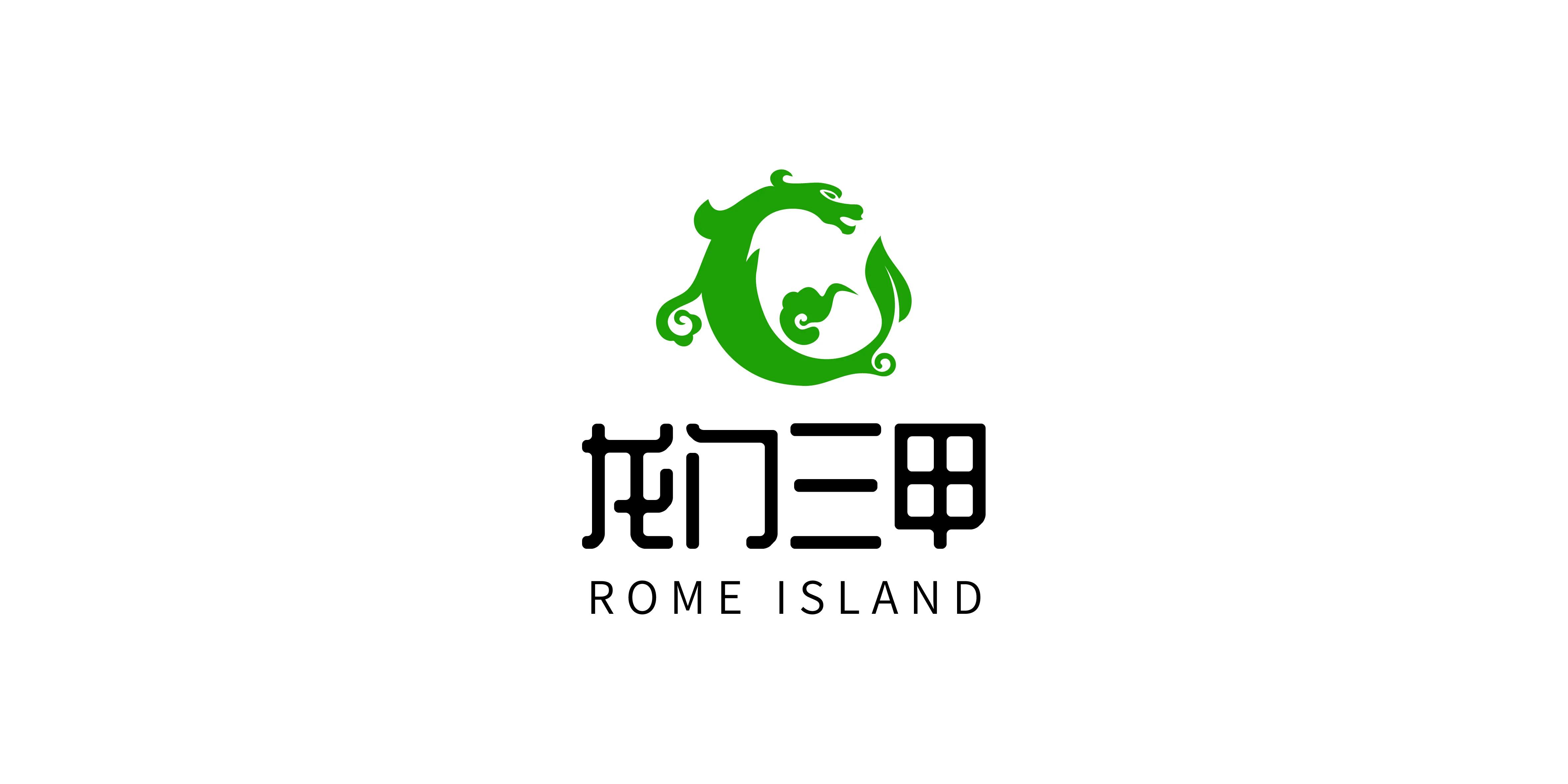 富硒野茶诗句