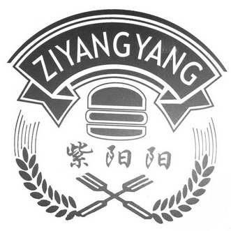 富硒桑茶价格