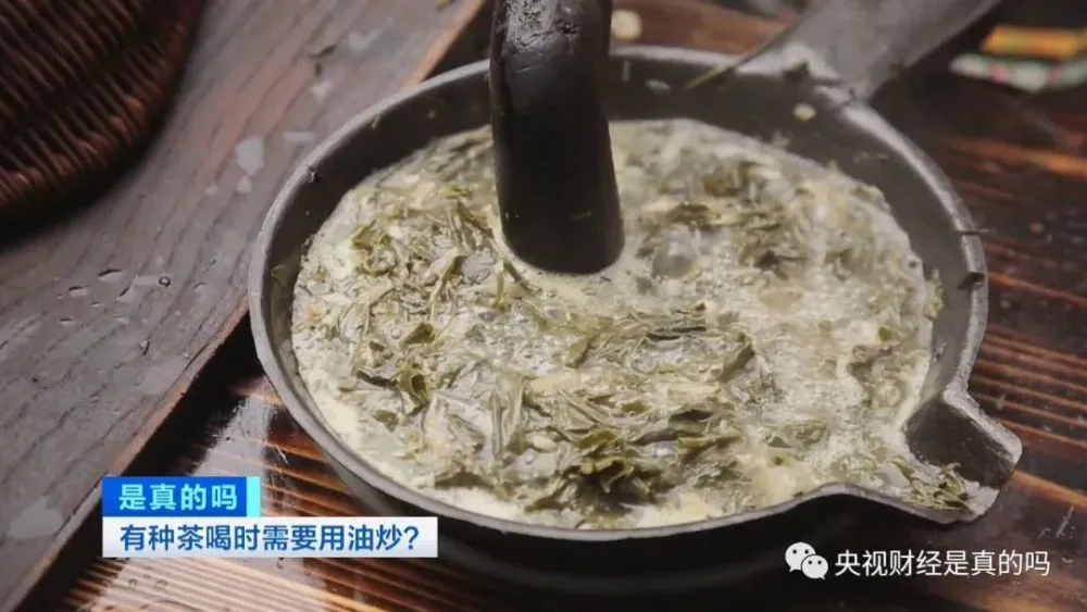 富硒茶辛苦了