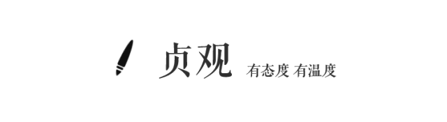 富硒茶的紫阳