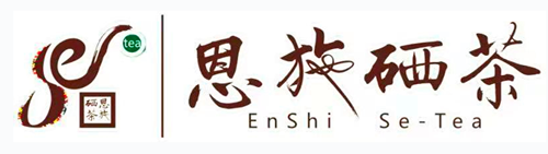 哪有富硒茶卖