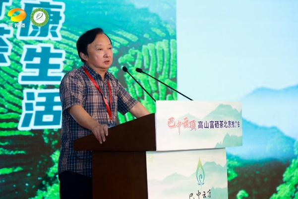 富硒叶茶招商