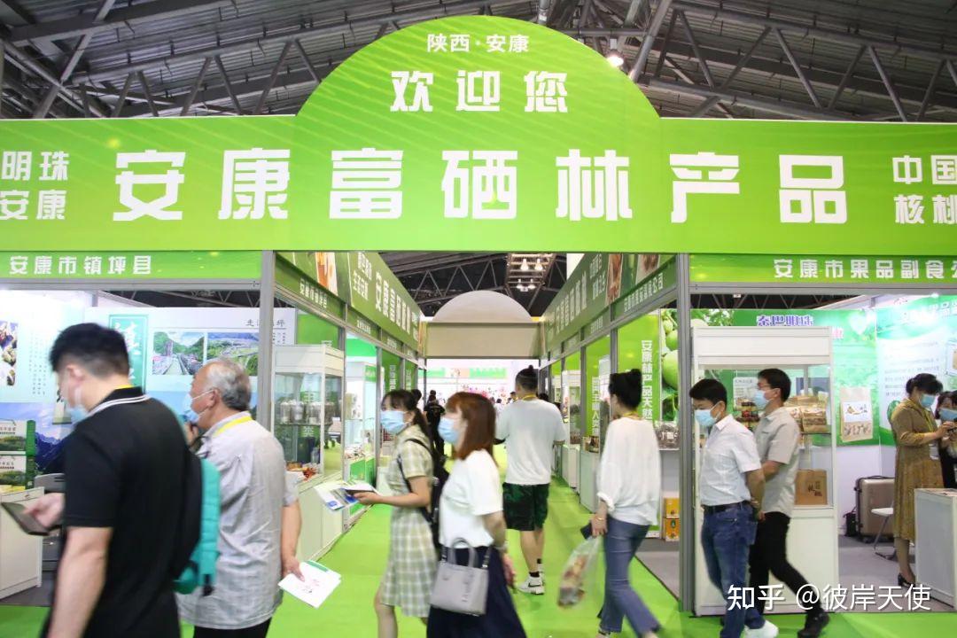富硒茶的挑战