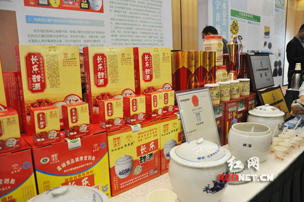 富硒金钱柳茶