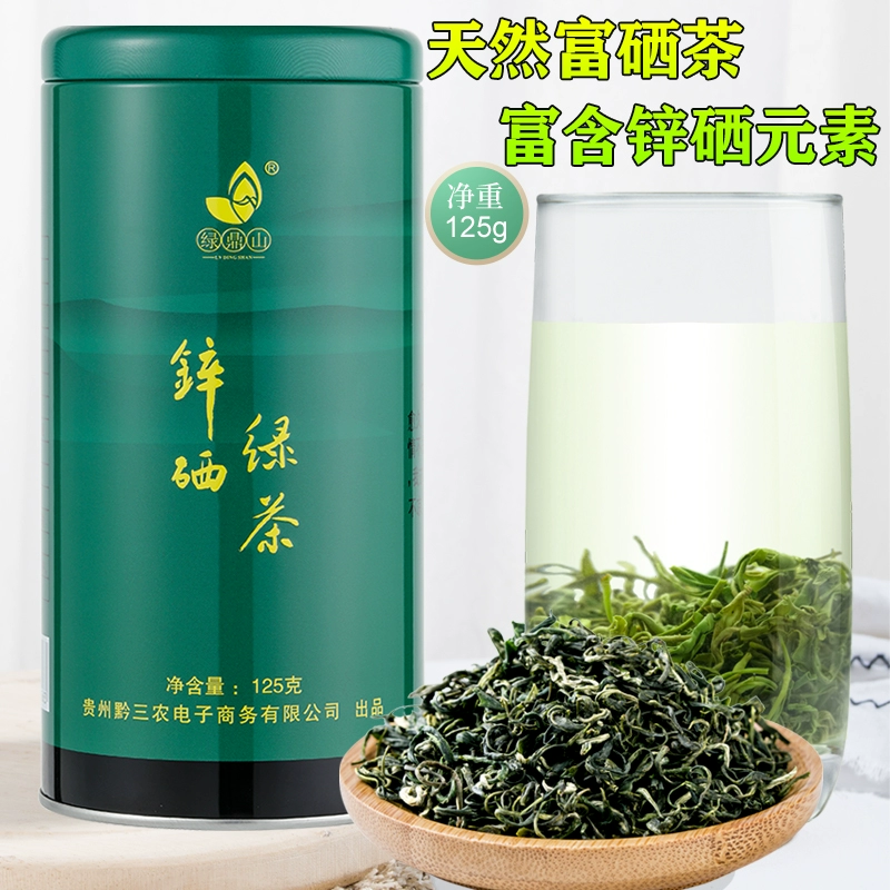 即墨富锌硒茶
