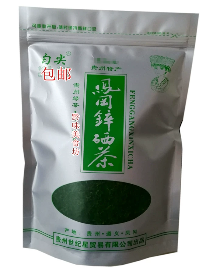 即墨富锌硒茶