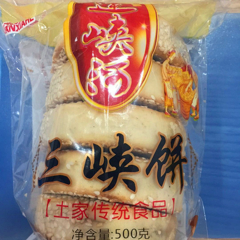 鹤峰茶富硒吗