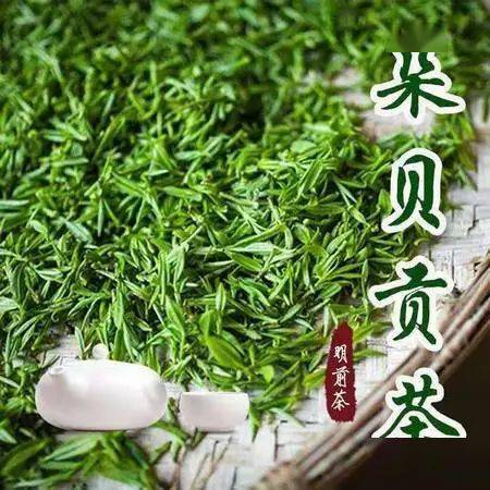 青州富锌硒茶