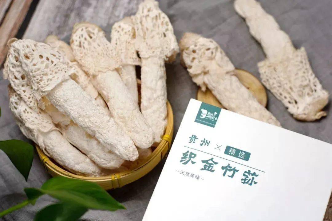 青州富锌硒茶