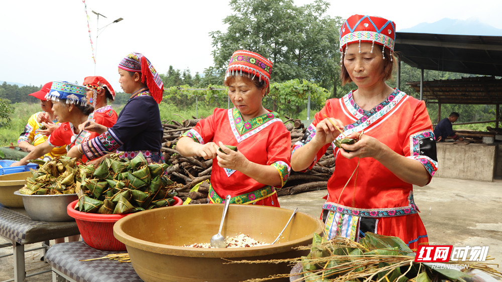 红豆彬富硒茶