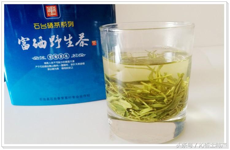 品高山富硒茶