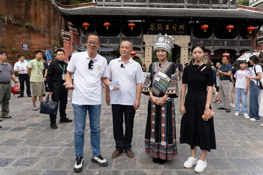 恩施富硒茶鉴