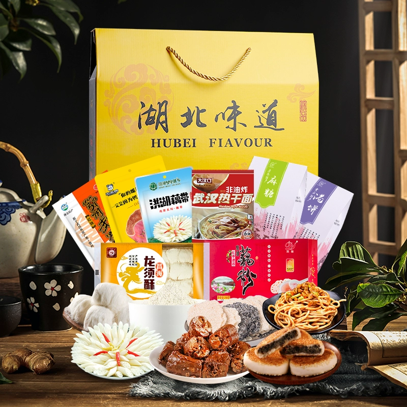 遵义红富硒茶