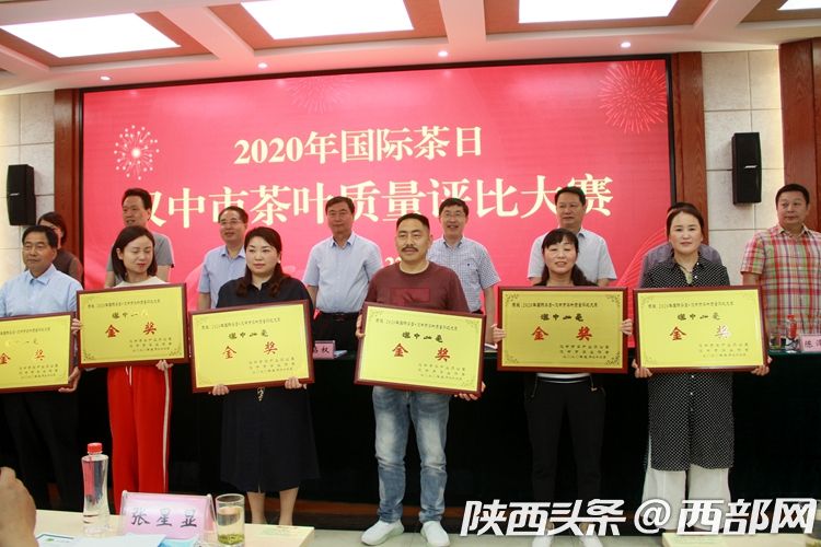 富硒茶小九九