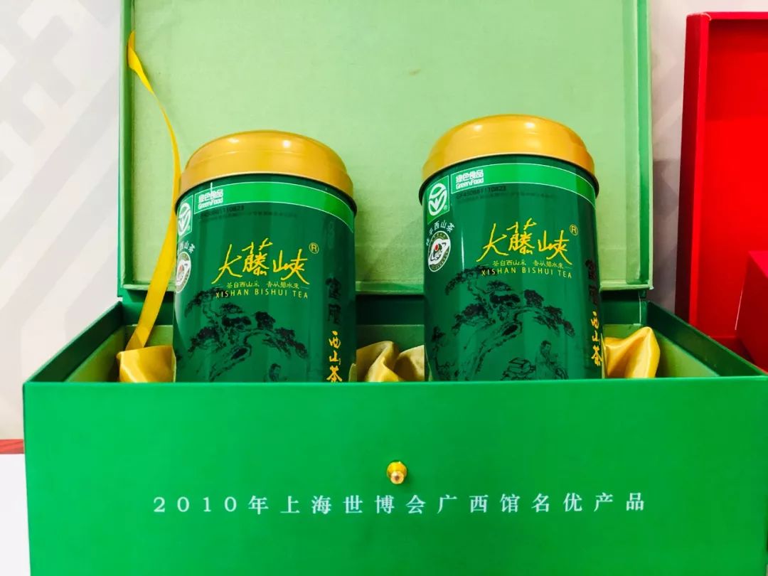 月池牌富硒茶