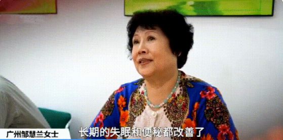 富硒莓茶价格