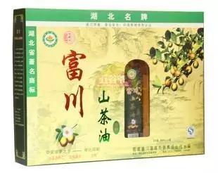 富硒藤茶颗粒