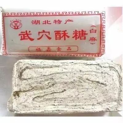 富硒藤茶颗粒