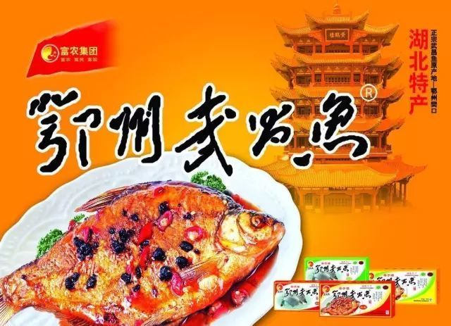 富硒藤茶颗粒