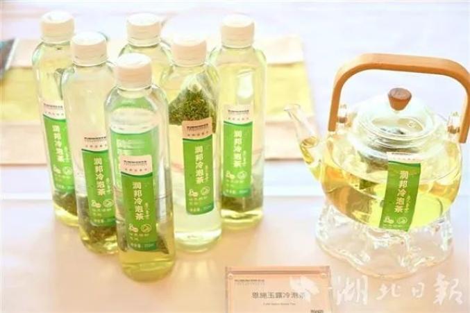 利川富硒茶区