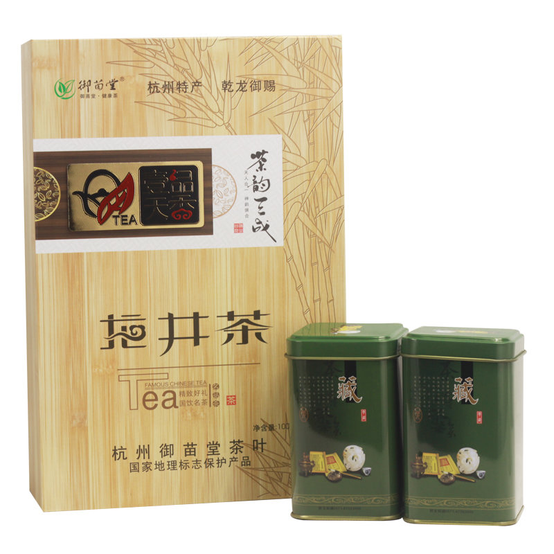 购恩施富硒茶