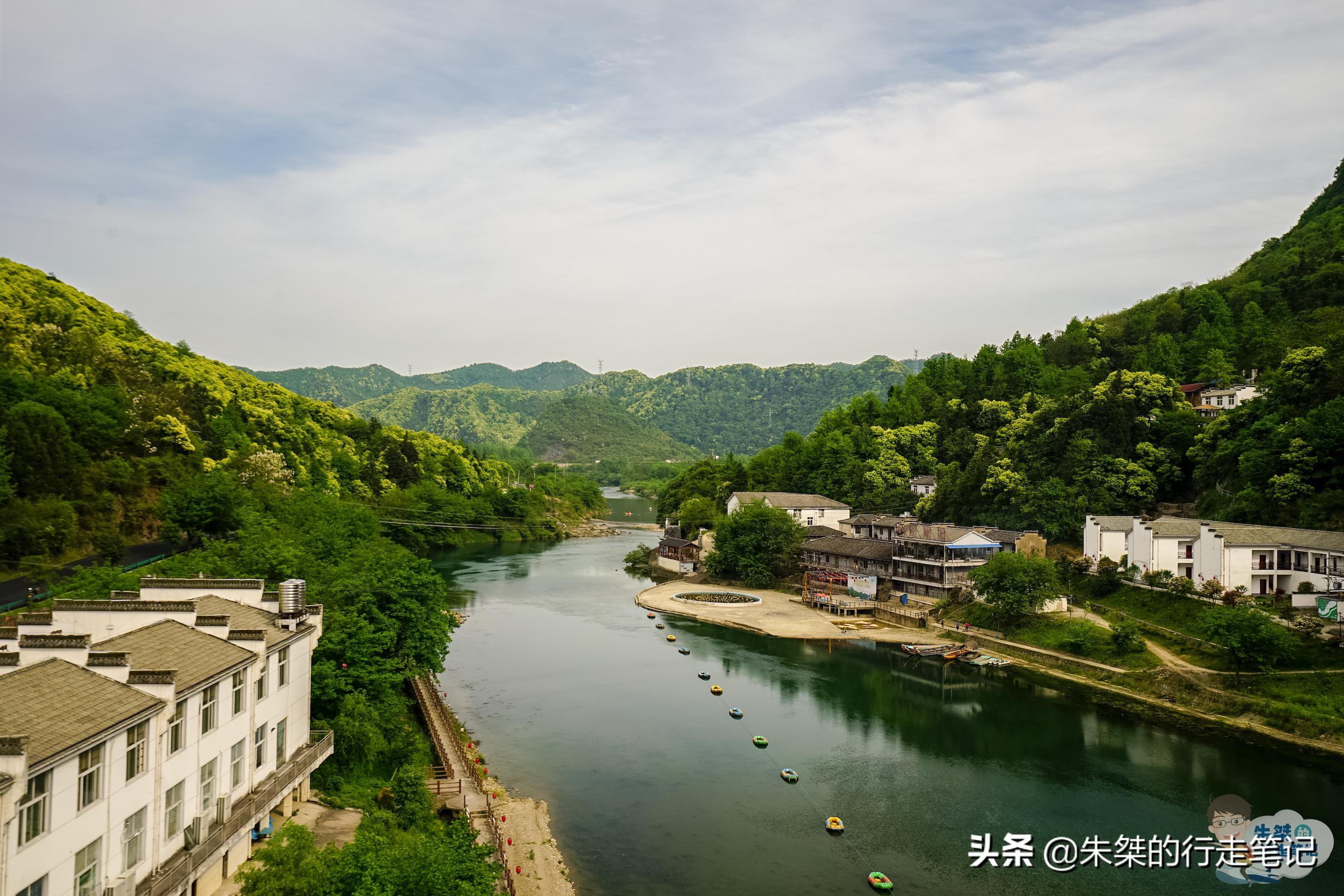 云南富硒茶乡
