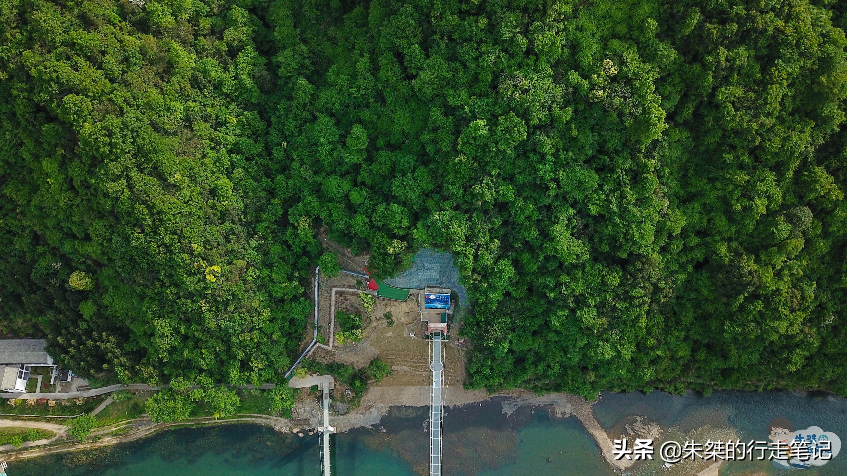 云南富硒茶乡