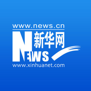 建始富硒腾茶