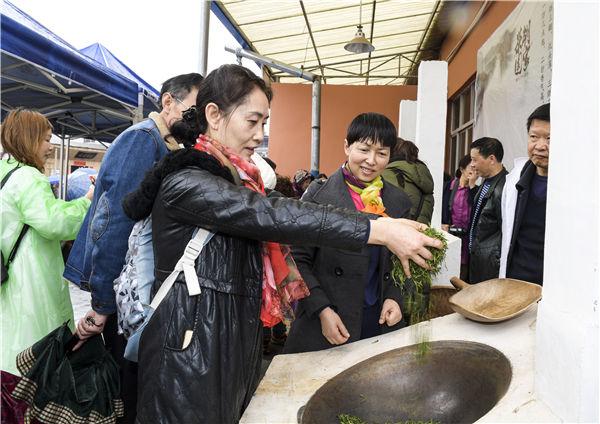 湖北富硒黑茶