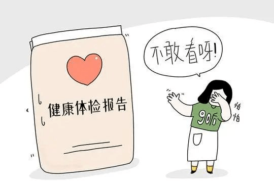 永顺富硒莓茶