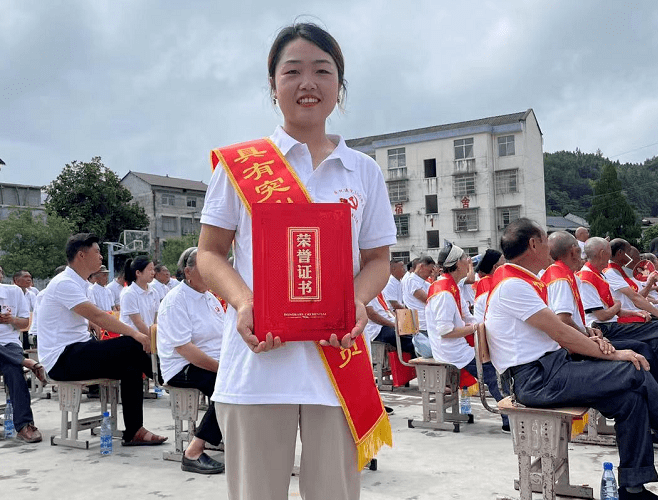 永顺富硒莓茶