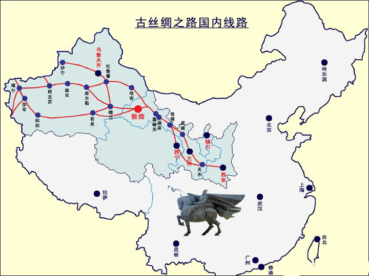 富硒紫阳茶铺
