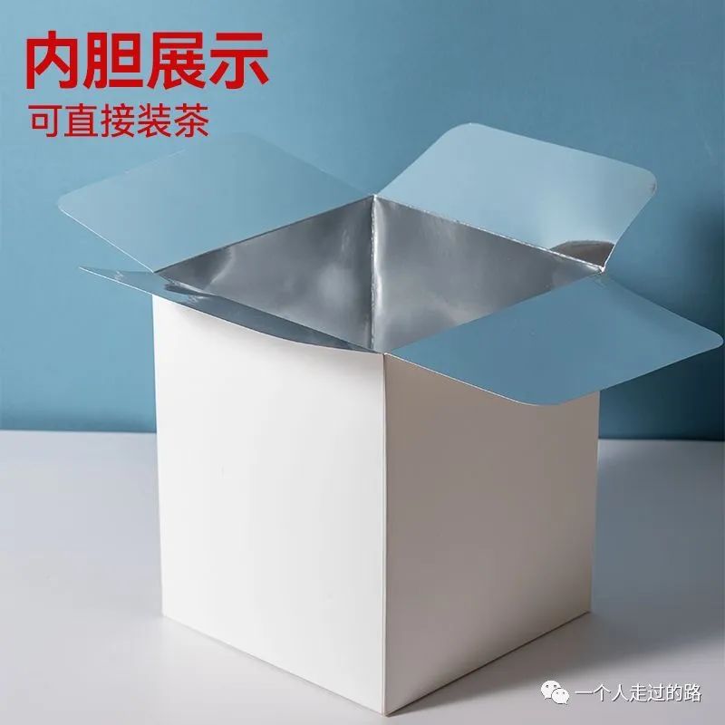 常熟富锌硒茶