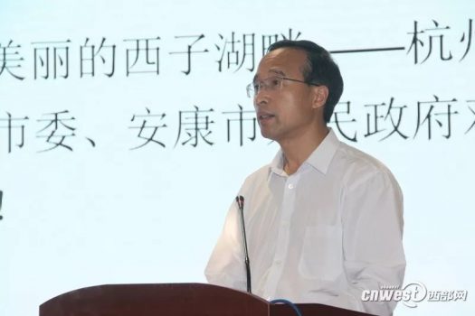 富硒茶伤胃吗