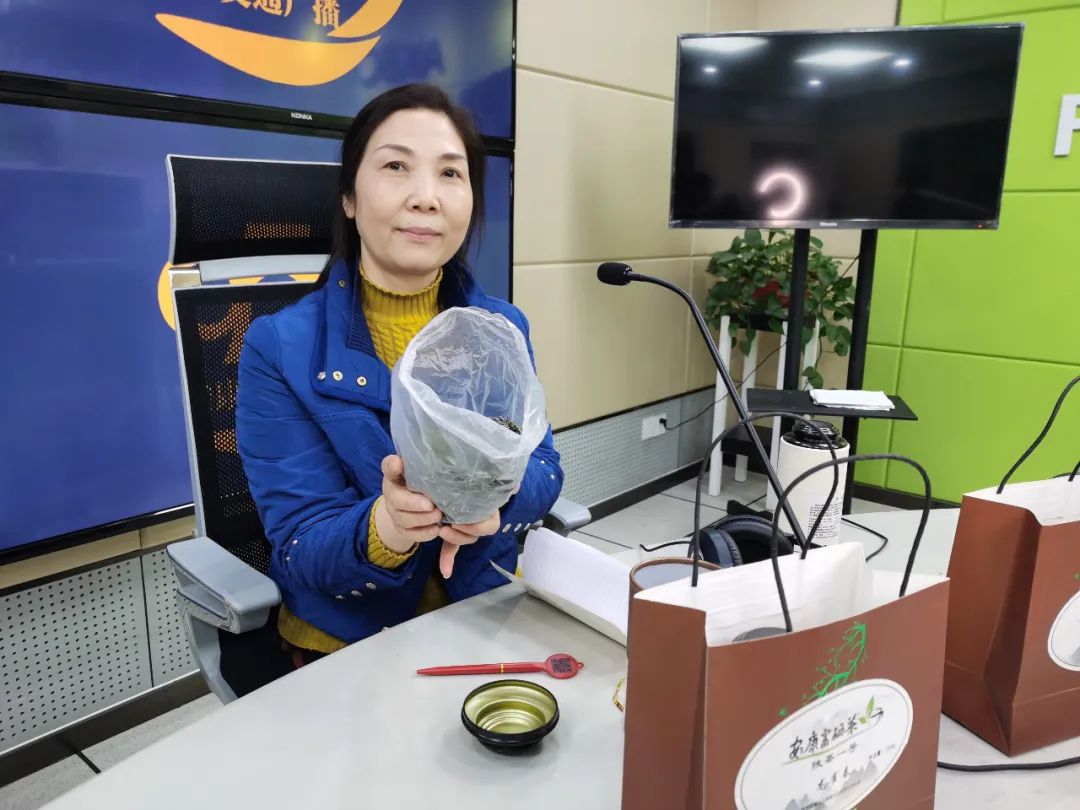 春意浓富硒茶